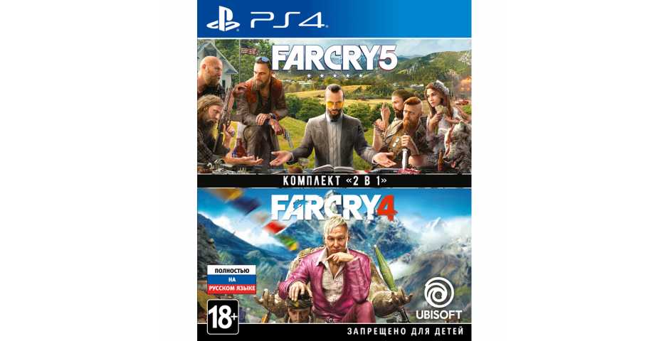 Far Cry 4 + Far Cry 5 [PS4, русская версия] Trade-in | Б/У